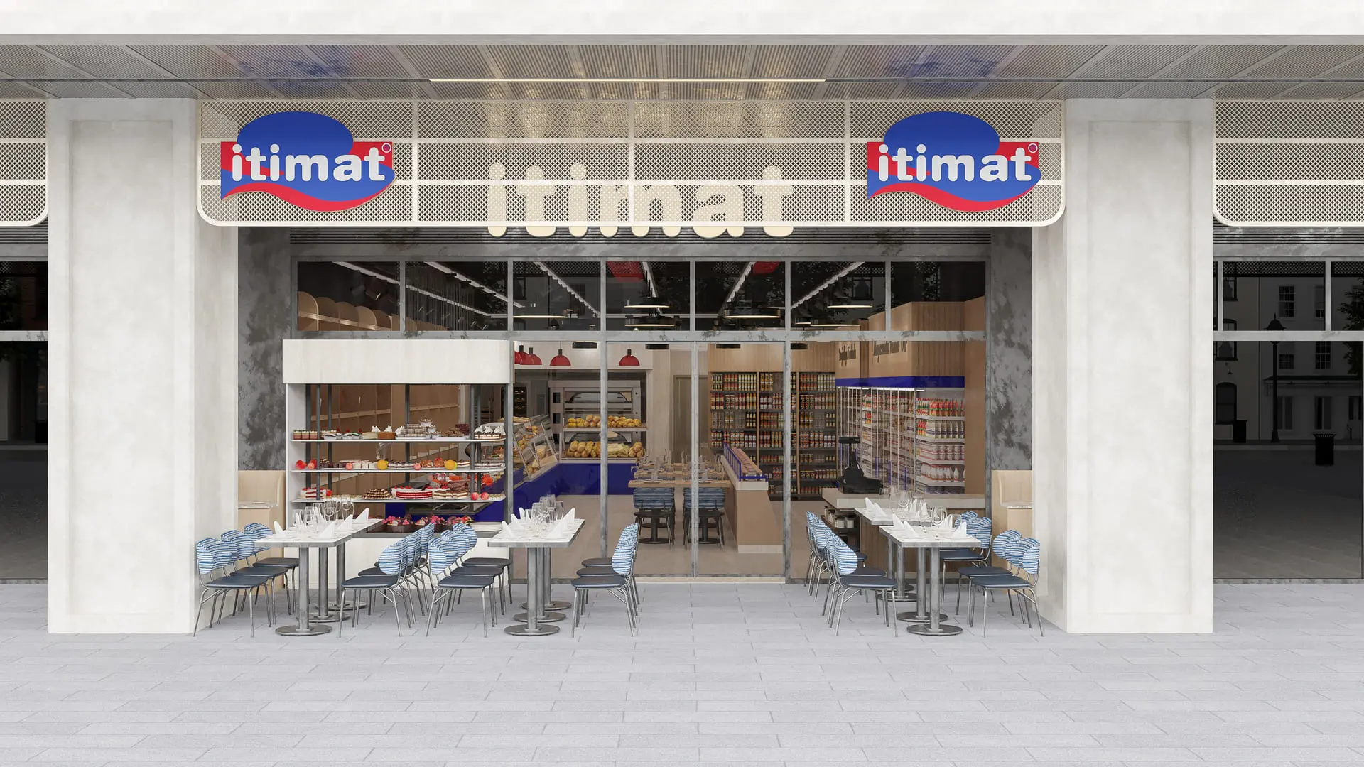 İTİMAT LİMONLU BAHÇE